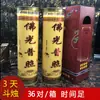 Fornecido Diretamente do Fabricante, Velas Naturais Ecológicas Sem Fumaça de Três Dias para Oferta a Buda, Lâmpadas de Templo, Uso Doméstico, Velas de Óleo de Manteiga de Três Dias