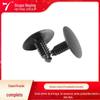 Adequado para Painel de Porta de Carro Painel Interno Protetor Fixador Fivela Espiga em Forma de Árvore Rebite Plástico Fixador Gl-15