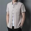 Nuevas Camisas de Algodón y Lino de Manga Corta de Otoño para Hombres Jóvenes y de Edad Media, Camisas Sueltas de Lino, Camisas Casuales de Pulgada con Múltiples Bolsillos, Talla Grande Color Sólido
