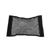 Bolsa de Almacenamiento Elástica de Malla para Asiento Trasero con Cierre de Velcro, Bolsa Universal para Maletero de Coche para Suministros Automotrices