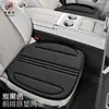 Cojines para asientos de coche Haval H6, Big Dog M6, First Love, Cool Dog, Xiaolong, Menglong, aptos para todas las estaciones, hechos de algodón de látex y gamuza