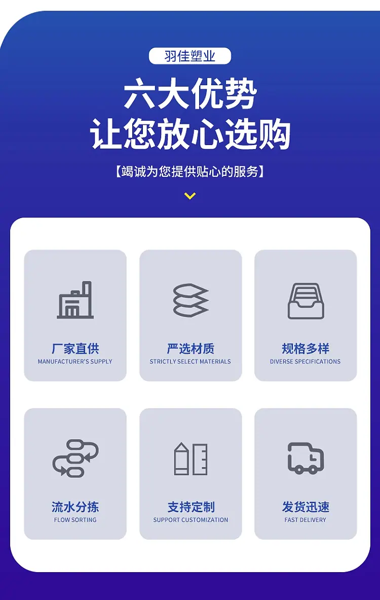 五金盒详情页_03.jpg