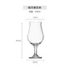 Vaso de Cerveza Pasha, Vaso para Bebidas de Frutas, Copa, Vaso para Cerveza de Trigo, Vaso Tulipán para Cerveza Artesanal, Copa de Vino Tinto, Copa de Vino