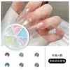 Caixa com 6 Compartimentos 2mm Zircônia Bolhas Transparentes Coloridas Aurora Semicírculo Pérola Flor Joia para Nail Art Olho de Gato Diamante