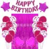 Paquete de Globos de Película de Aluminio Amazon Transfronterizo Decoración de Fiesta Set de Letras Globo de Cumpleaños de Papel de Aluminio Venta al por Mayor