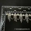 Cadena de Diamante Borla Colgante de Perlas Cadena de Diamante Soldadura Cadena de Código Elegante Accesorios para Sombreros Ropa Accesorios DIY Cadena de Garra de Cristal