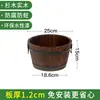 Caja de Flores de Madera Anticorrosiva para Exterior Balcón Maceta Maceta Redonda de Madera Maceta de Madera Caja de Plantación de Vegetales para Interior Caja de Plantación Doméstica