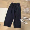 Novedad de Otoño: Jeans Casuales de Pierna Ancha Cónica con Cintura Elástica y Cordón de Color Original, Pantalones Sencillos y Versátiles Adelgazantes para Mujer