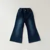 2026 Jeans Casuales de Estilo Coreano para Niñas, Delgados, Suaves, Cintura Elástica, Pantalones de Mezclilla Acampanados Versátiles y Modernos para Otoño e Invierno