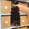 Peluca de cabello suelto profundo sin trama 1B# Cabello Humano