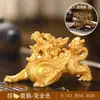Mascota de Té que Cambia de Color Pixiu Sosteniendo Lingote Adornos de Escritorio para Mesa de Té Mascota de Té Juego de Té Kung Fu Accesorios Decoración