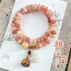 Pulsera de Bodhi con Cuentas de Ábaco Rosa Melocotón, Estilo Chino Versátil de Doble Círculo con Cuentas Budistas, Pulsera Fresca y Suave para Envolver el Dedo para Mujeres