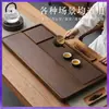 Wg6Q Bandeja de Chá Doméstica Mesa de Chá de Madeira Maciça Bandeja de Chá de Luxo Acessível Conjunto de Chá Kung Fu Mesa Bakelite Grande