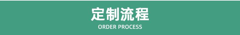 详情页1_20