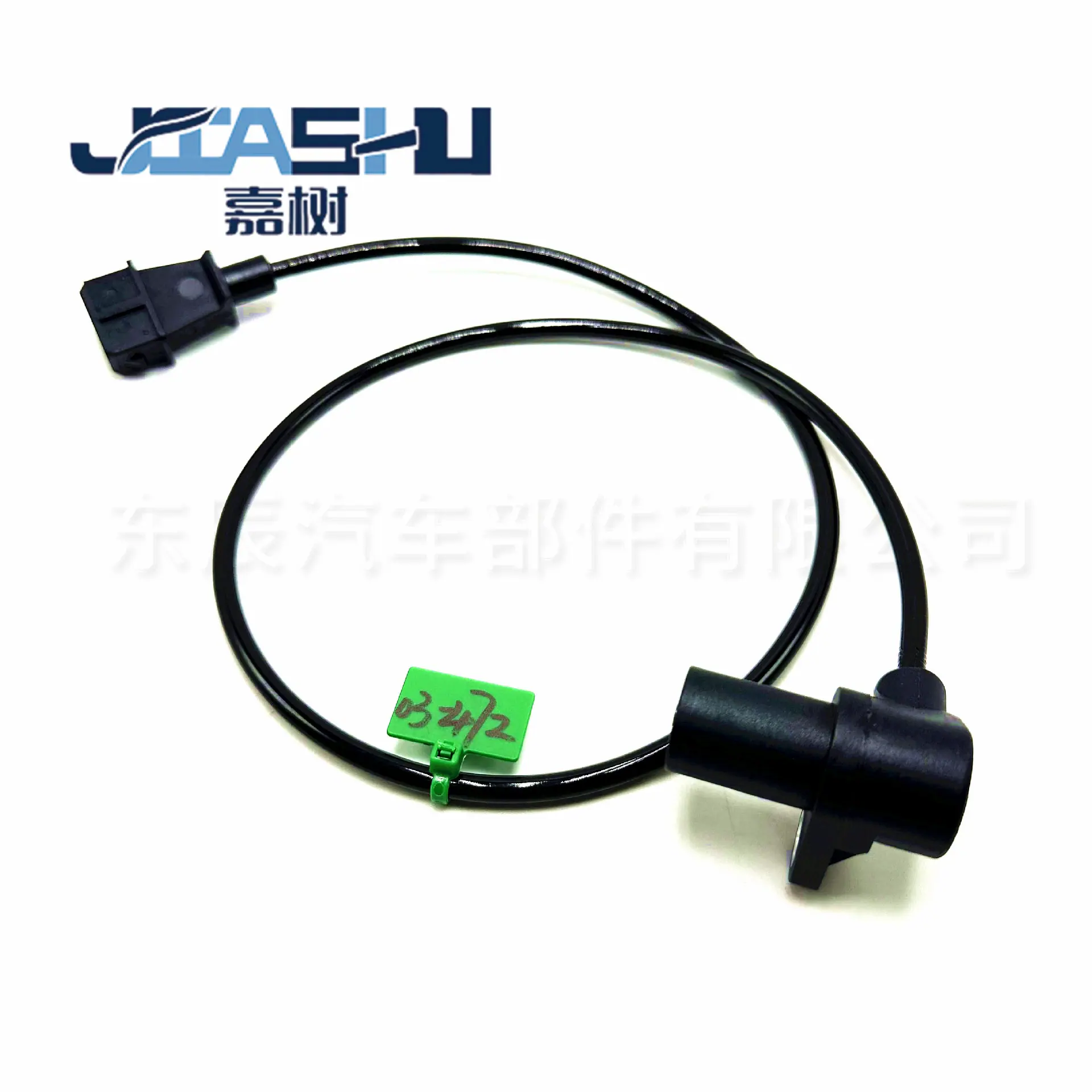 JS-03-472 (3)