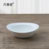 Tazón Yuanbao de Melamina para Hot Pot, Ensalada, Porcelana, Postre, Tazón con Forma de Luna, Melamina, Tazón para Snacks, Fruta, Tazón para Kimchi al Estilo Coreano