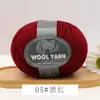 Hilo de lana merino 100% lana pura hilo de peso medio hilo para suéter tejido a mano hilo para gorro tejido a mano aguja de tejer hilo para abrigo