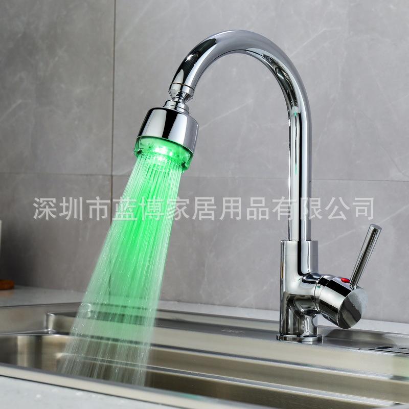 8001-B11-6-绿.jpg