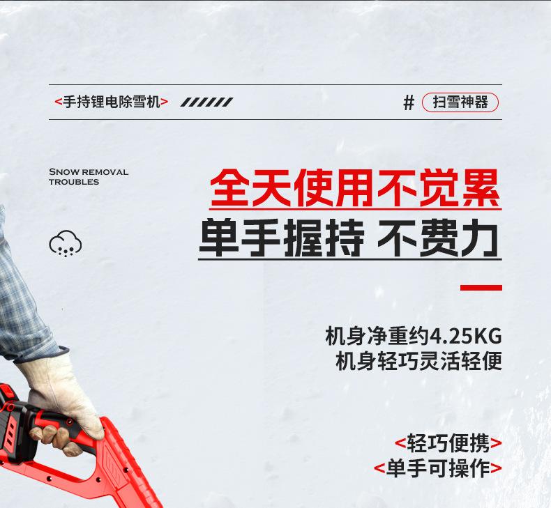 详情页_12.jpg