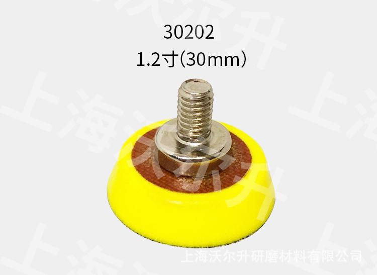 详情页_15.jpg