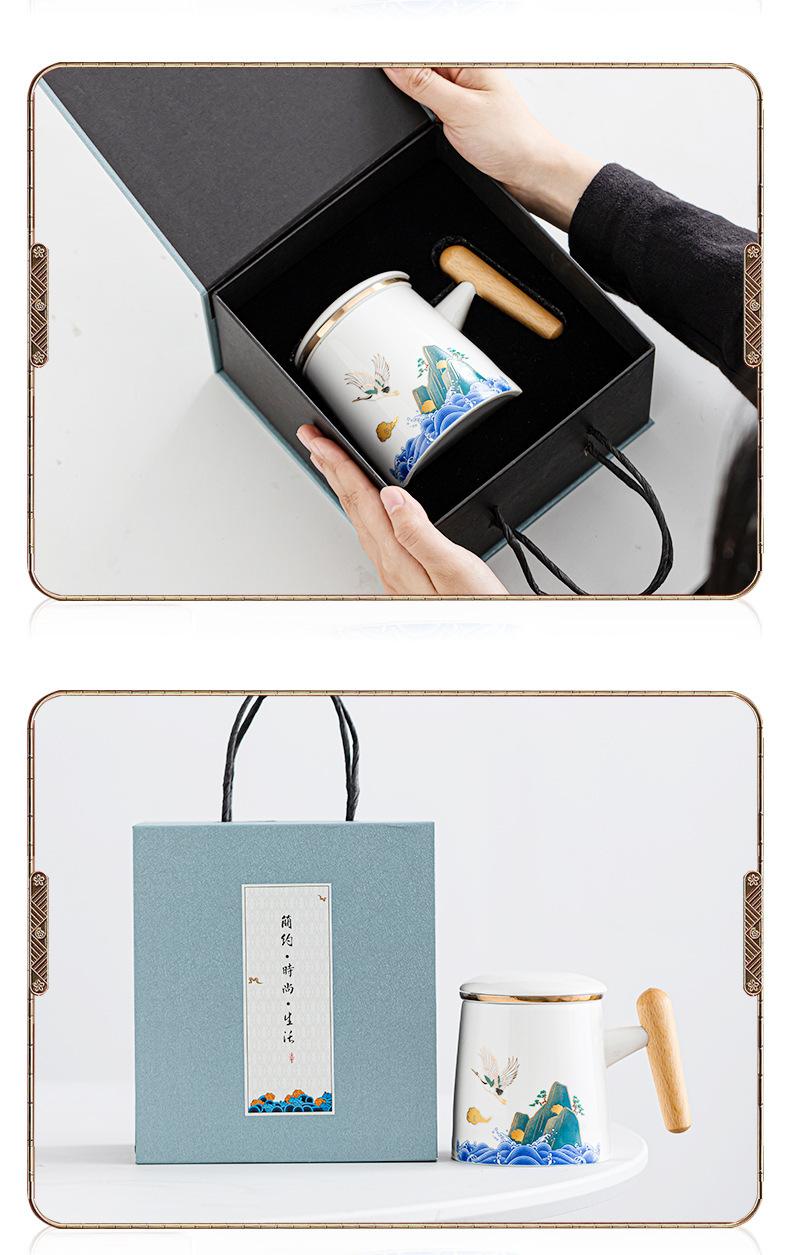 茶杯_13.jpg