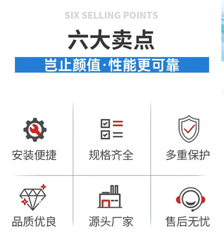 挖改潜孔钻详情页_02