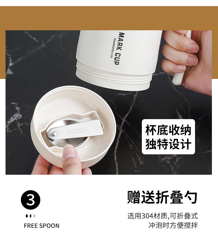 详情_19.jpg