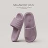 Fábrica de zapatos Qidan, sandalias de verano para mujer, EVA, sencillas, para interior, baño, antideslizantes, para baño y exterior, zapatillas para hombre