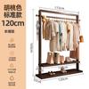 Cabide de madeira maciça Piso Quarto Cabide Sala de estar Simples Moderno Novo Estilo Chinês Homestay Cabide Novo Produto