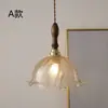 [Transfronteiriço] Luz de Corredor em Estilo Antigo, Luz de Entrada com Altura Ajustável, Nova Luz de Sensor de Movimento para Elevador, Luz de Balcão de Bar, Luz para Armário de Sapatos na Entrada, Luminária Pendente, Luz para Sala de Jantar