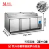 Mesa de Trabajo Refrigerada y de Conservación Muxue Acero Inoxidable Congelador Sin Escarcha Cocina de Hotel Refrigerador Industrial Enfriado por Aire Sin Escarcha