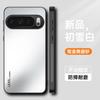 Adecuado para Google Pixel10Pro Oro Deslumbrante Mate Funda para Teléfono Móvil Pixel9 Mate Anticaída Pixel8 Cubierta Protectora