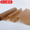 Papel Tradicional Ultradelgado Tipo Ala de Cigarra, Rollo Largo, Piel de Cigarra, Papel Semi-Crudo para Pintura de Flores, Pincelada Fina, Calco y Dibujo de Líneas