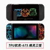 Funda Protectora para Switch, Funda Pintada, Funda Suave de TPU, Funda Protectora de Silicona para NS, Funda Suave de TPU, Funda Protectora de Cobertura Total