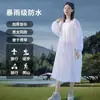 Impermeable Desechable Portátil Estilo Tarjeta para Adultos Senderismo y Rafting Engrosado y Alargado Anti-Tormenta Viaje Poncho de Lluvia de Una Pieza