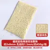 Super Qualidade Miçangas Tchecas Soltas para Artesanato Miçangas DIY Acessórios de Prendedor de Cabelo Borla Miçangas Tchecas Pequenas Miçangas Venda por Atacado