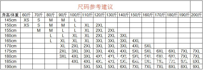 详情-01.png