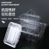 Caja de Empaque Desechable Personalizada para Pastelería, Bolsa Cesta, Plástico Transparente, Box para Profiteroles, Caja para Pasteles de Durazno, Caja para Pasteles, Caja para Pasteles