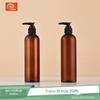 Spot Pet Cosméticos Envasados 300ml Ombro Arredondado Pressão Corpo Sabonete Loção Frasco Esfoliante Avançado Shampoo Frasco