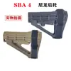 Ctr Moe Mod Padrão Python Exército Mft Nylon Coronha Caa Mft Mar Sba34 Culatra
