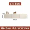 Conjunto de Gabinete de TV Estilo Nórdico Minimalista Moderno para Sala de Estar, Uso Doméstico, Sem Necessidade de Instalação, Gabinete de TV Estiloso para Sala de Estar