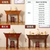 Mesa de Altar Moderna em Madeira Maciça para Uso Doméstico, Armário de Altar Budista, Mesa de Santuário, Mesa para Incenso, Novo Estilo Chinês Armário Central para Sala de Estar