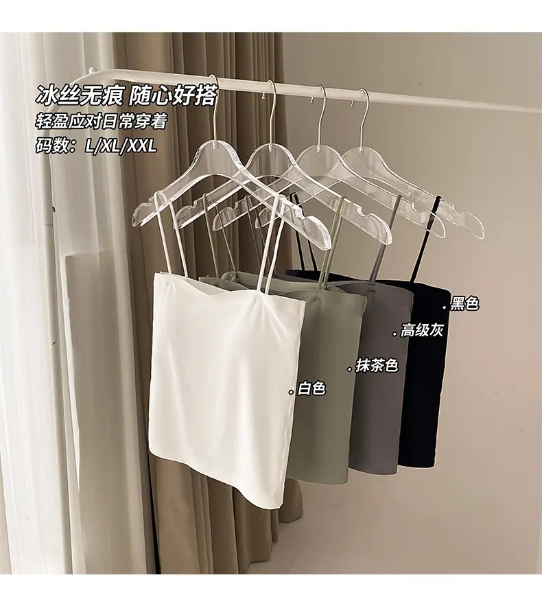 笔记版内衣_01.jpg