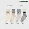 Calcetines de Otoño e Invierno Fair Isle para Mujer, Forrados de Felpa con Diseño de Gatitos y Cachorros, Calcetines de Media Pantorrilla, Calcetines Japoneses Esponjosos Estilo Ins