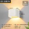 Lámpara de pared exterior impermeable led de doble cabezal para patio, lámpara de pared moderna y sencilla para pasillo de villa, dormitorio, cabecera