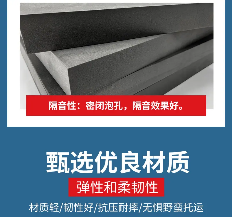 详情页_14.jpg