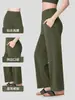 Pantalones Deportivos de Yoga de Pierna Ancha Nls con Sensación Desnuda, Holgados, con Caída, de Cintura Alta, Casuales, Cómodos, Transpirables, Rectos para Caminar para Mujer