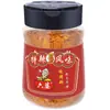 Molho de Pimenta Liupo 108g Engarrafado Churrasco Pequeno Tempero Molho para Mergulhar Churrasco Estilo Sichuan Delicioso Lanche Leve Pronto para Comer Ao Ar Livre