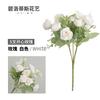 Ventas Directas de Fábrica Decoración de Escritorio para el Hogar Ramo de Rosas Simuladas Arreglo para Guía de Camino de Boda Flores Artificiales Rosas Felices de 5 Puntas