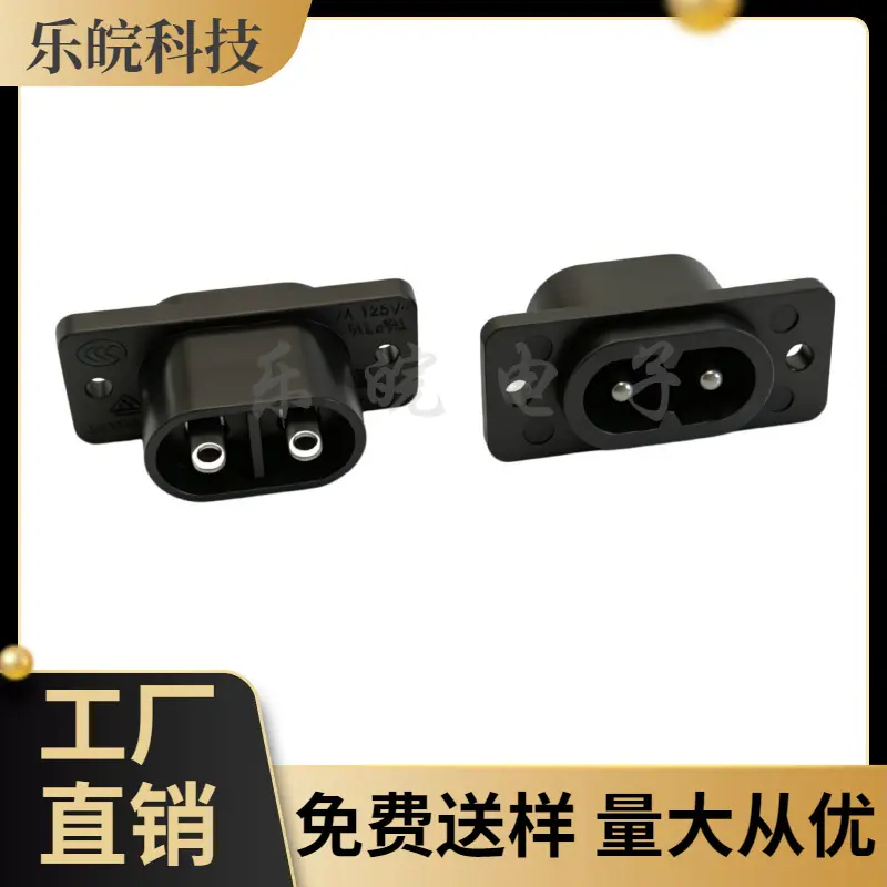 大泽工具_20260603204055